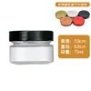 Potes de vidro selados de grau alimentício com tampas, potes de molho de pimenta, potes de pasta, potes de pasta Xuzhou