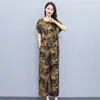 Conjunto de Algodão e Seda Estilo Chinês para Mulheres, Novo Modelo de Verão 2026, Moderno e de Alta Qualidade, Conjunto de Duas Peças de Algodão Artificial de Manga Curta para Mães