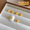 Lindo Oso de Mantequilla de Dopamina Dibujo Animado Joyería para Uñas Donut Tridimensional Resina Armadura Portátil Decoración Pequeños Accesorios
