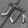 Aplicable a funda de llave BMW Serie 5 Serie 3 325li Hoja X1 X3 X4 X5 X6 X7 Coche iX3 Nueva Serie 7 i3 Hebilla