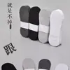 Calcetines Cortos para Hombre, Nuevo Estilo Primavera y Verano, Color Sólido, Bajos, Delgados, Calcetines Invisibles Tipo 'Boat', Calcetines Deportivos de Algodón, Venta al por Mayor desde Fabricante