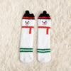 Calcetines de terciopelo de coral para mujer, sin pelusa, calcetines de Navidad bordados de alce, calcetines para el suelo, calcetines para dormir, calcetines gruesos y cálidos para padres e hijos