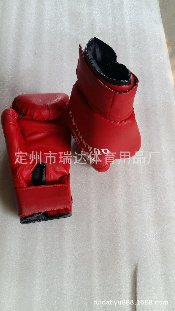 QQ图片20160624070722