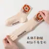 Calcetines para niños 2025 primavera nueva categoría absorbentes del sudor transpirables línea de animales para niños calcetines de algodón de seda al por mayor