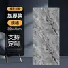 Adesivos de parede de imitação de azulejo para atacado transfronteiriço papel de parede autoadesivo à prova d'água à prova de umidade adesivos de parede decoração para cobrir paredes feias rodapé parede