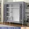 Guarda-Roupa Simples para Quarto de Aluguel, Guarda-Roupa de Tecido com Estrutura Totalmente em Aço, Reforçado e Espessado, Armário de Armazenamento Robusto e Durável
