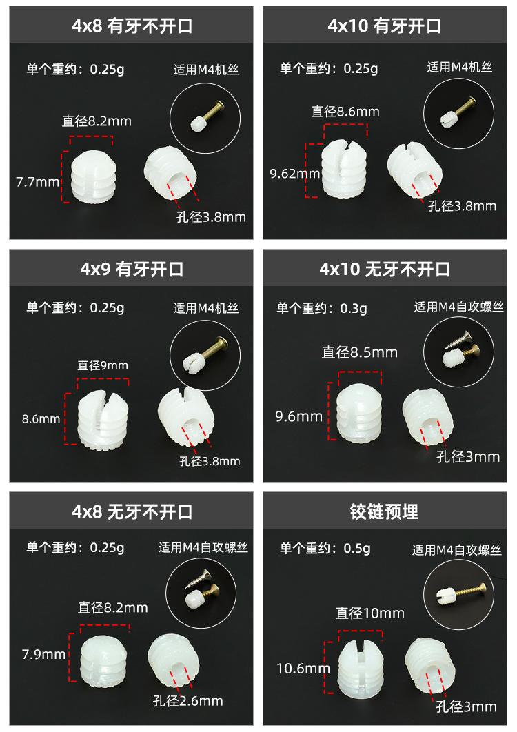 05详情_07.jpg
