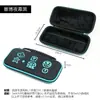 Bolsa de Almacenamiento Switch2 en Stock con Registro de Serigrafía de Derechos de Autor, Estuche Protector Portátil de Cáscara Dura de Eva Anti-Caída para Consola de Juegos Ns2