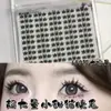 Volumen Súper Grande de Pestañas Postizas Adhesivas con un Dulce Aspecto Felino, Delicadas y Ligeras, Naturales y Realistas, Estilo Segmentado para un Look de Persona Perezosa, Estilo Manga de Puro Deseo