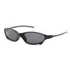 Gafas de Sol para Hombre para Ciclismo y Conducir al Aire Libre, Gafas de Sol Anti-UV para Senderismo y Conducir para Mujer Modelo Nuevo 2026