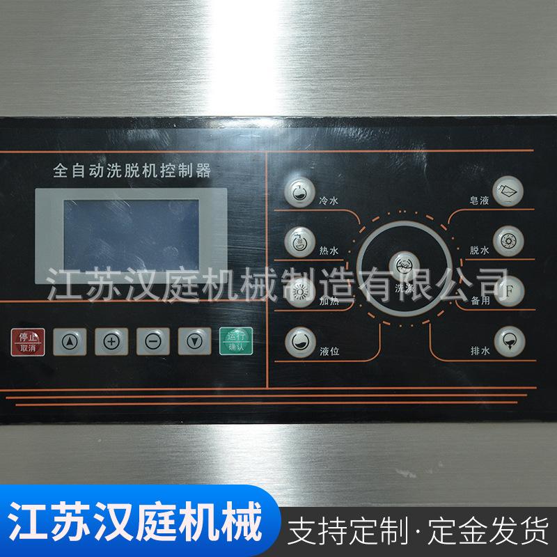 图-102.jpg