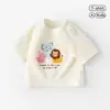Camiseta de manga corta de verano para bebé Top de verano para niño Camiseta fina de manga corta para bebé Ropa holgada de verano para niños Ropa para niños