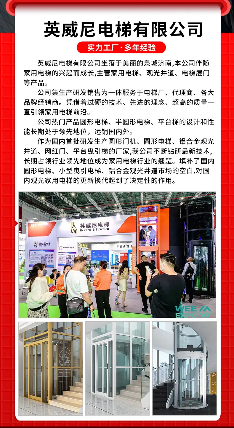 详情_14.jpg