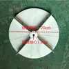 Adecuado para Máquinas Alimentadoras de Estanques de Peces, Marca Jin Gong Nong Kang Yu, Alimentador de Cebo para Pesca de Renacuajos Tong Wei Hong Yang, Piezas de Repuesto para Máquinas de Cebo de Pesca