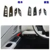 Aplicável a Toyota Sienna 27 / Grand Highlander Modificação de Interior de Carro Painel de Console Central ABS Saída de Ar Fibra de Carbono Atacado