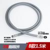 Manguera de ducha con grifo extraíble telescópico, accesorios para ducha de cocina, manguera extraíble enchufable