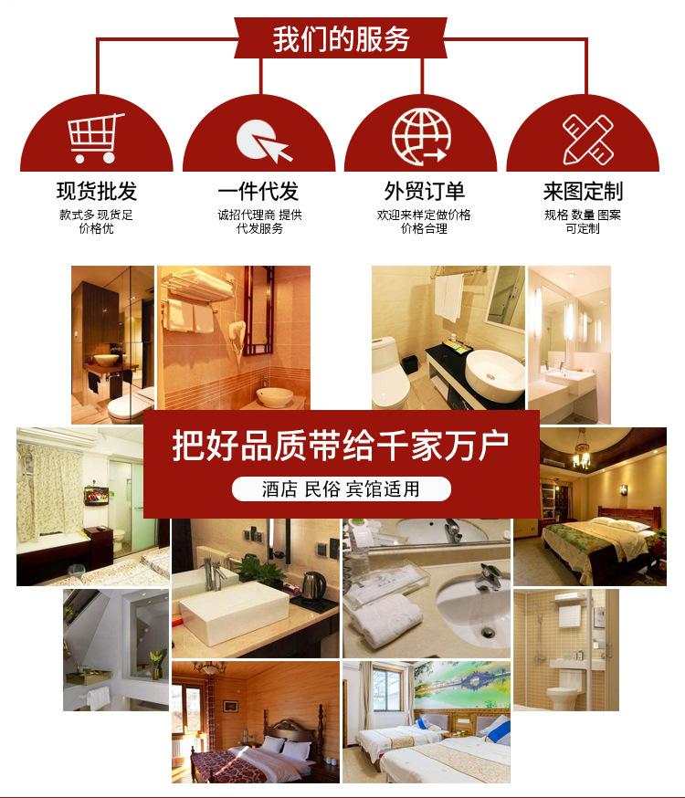 详情_04.jpg