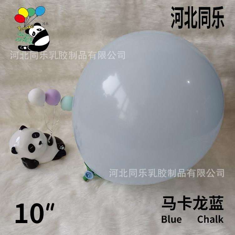 蓝.jpg