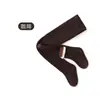 Medias para Niñas de Primavera y Otoño Calcetines de una Pieza para Bebés Calcetines Capa Base para Bebés Pantalones Capa Base para Niños Pequeños Calcetines de Algodón Elegantes