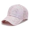 Sombrero de verano para mujer estilo coreano moderno colorido gorra de béisbol sombrero transpirable protección solar gorra con visera para mujer primavera y verano protección solar gorra de malla