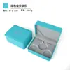Precio Especial por Tiempo Limitado Joyero en Stock con Colgante de Logo Caja para Anillo Pulsera Empaque de Joyería con Forma Especial Acolchado