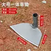 Azada de Acero al Manganeso para Deshierbar, Jardinería y Limpieza de Terrenos; Herramienta Agrícola Doméstica Engrosada; Herramienta Pequeña para Deshierbar; Porcelana