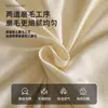 Juego de ropa de cama de cuatro piezas de algodón cepillado grueso de alta gama, 60 hilos, sábanas 100% algodón puro, funda de edredón, sábana bajera, ropa de cama para otoño e invierno