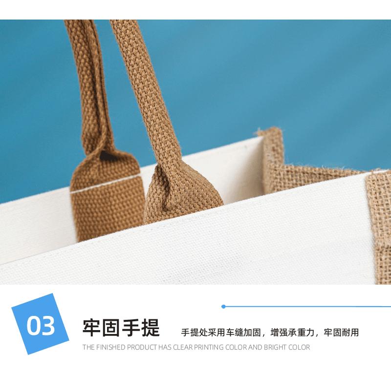 袋子通版详情页2_13.gif