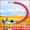 Máquina de succión de grano por manguera pequeña para el hogar gran potencia de succión material de succión tornillo de carga transportador de tornillo de grano de succión máquina de extracción de grano montada en vehículo