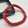 Alternativa a la Ágata Roja del Sur, Pulsera de Abalorios Estilo Vintage de Corte Recto, Pulsera Rojo Caqui, Pulsera de Abalorios Redondos de Jade Similar al Cuarzo, Cuentas de Ábaco