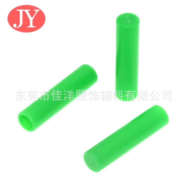 塑胶啤咀