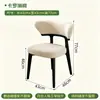 Conjunto de mesa e cadeira para restaurante ocidental, sala de jantar, café, cadeira de jantar francesa, sobremesa, padaria, bolo, loja de milk tea, mesa de madeira maciça