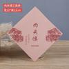 Bolsa de papel kraft a prueba de aceite para alimentos al por mayor, bolsa triangular para sándwich, donut, pan, pastel raspado a mano, bolsa triangular abierta