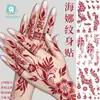 Nuevas Pegatinas de Tatuaje de Encaje de Henna Roja Transfronterizas con un Toque de Lujo, Pegatinas de Tatuaje Temporales Realistas para el Dorso de la Mano, Estilo Indio, En Stock