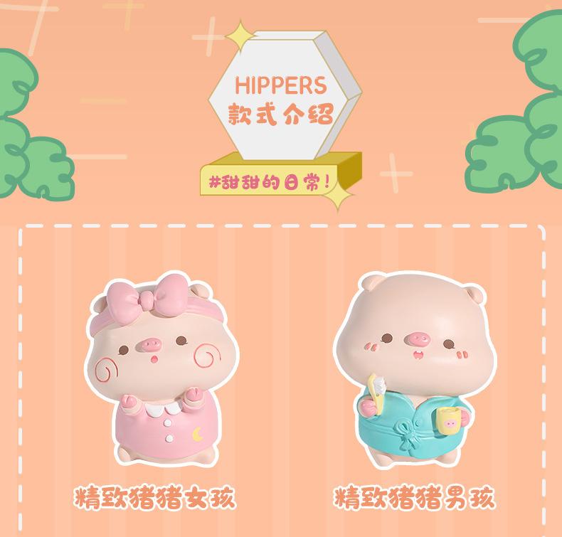 详情图片_19.jpg