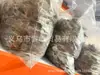 Acessórios de Cabelo para Casamento Noiva Feitos à Mão Material Ouro e Prata Peças de Flor em Forma de 8 Estilo Antigo Acessórios para Corsage de Casamento Acessórios de Folha