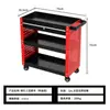 Carrito de herramientas de tres niveles para taller de reparación de automóviles, almacenamiento de herramientas y piezas, carrito empujado a mano con ruedas universales, carrito de herramientas de reparación extraíble