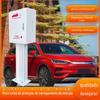 Caixa de proteção para postos de carregamento de nova energia Caixa de carregamento externa Tesla Caixa de distribuição à prova d'água universal para interior e exterior BYD