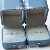 Pendientes de Plata de Ley S999 Shijia Mini Perla, Clavos para Hélice Ultra Pequeños, Cuentas de Mijo, Perforación de Oreja, No Es Necesario Quitarse los Pendientes para Dormir