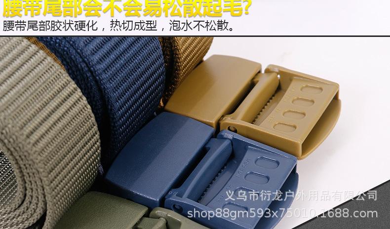 详情17.jpg