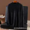 Suéter Base Masculino de Tricô Meia-Gola Cashmere Puro Classe Nova, Escovado Real Outono e Inverno, Macio e Confortável, Macio e Ceroso