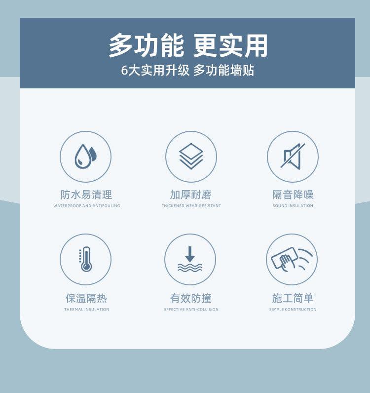 详情_02.jpg