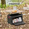 Caja de Almacenamiento Plegable Portátil con Tapa para Picnic al Aire Libre y Camping, Caja de Almacenamiento Multifuncional para Maletero de Coche
