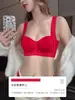 Sutiã Lift-Up Sem Costura para Mulheres Sem Aro, Realça Seios Pequenos, Junta os Seios Laterais, Previne a Flacidez, Conjunto de Sutiã Sexy