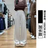 Pantalones grises suaves de corte slim para mujer, nuevo estilo otoño 2026, holgados y estilizan, para figuras petite, en un estilo casual y suave