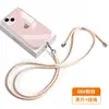 Cordão para Celular 6mm Feito Sob Medida de Fábrica, Alça Transversal, Alça de Pescoço, Alça com Clipe, Adesivo de Fixação, Capa com Pingente, Alça de Tecido para Pendurar