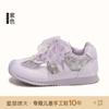Zapatillas de Niña Dream Sunny Day Verano Zapatos Deportivos 2026 Nuevos Transpirables Zapatos para Niña Estilo Delgado Zapatos de Entrenamiento Alemanes para Niños