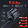 Lanterna Traseira de Freio Inteligente Ip66 À Prova D'água Carregamento Rápido Usb-C Acessórios de Equipamento para Ciclismo ao Ar Livre