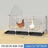Gaiola de galinha casa ousada grande Gaiola de criação Gaiola dobrável de pato gaiola de ganso gaiola de cachorro gaiola de ovo de rolamento automático fábrica pelo reto