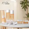 Juego de Botellas Cuadradas de Vidrio 100ml Botella con Atomizador de Presión Botella de Relleno para Loción, Esencia, Crema 50g Botella de Relleno para Crema Facial